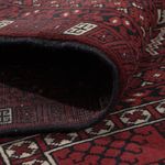 Afghan Rug - 252 x 152 cm - dark red