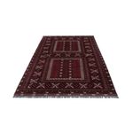 Afghan Rug - 252 x 152 cm - dark red