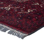 Afghan Rug - 240 x 152 cm - dark red