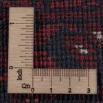 Afghan Rug - 240 x 152 cm - dark red