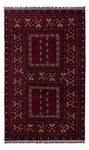 Afghan Rug - 248 x 154 cm - dark red