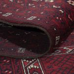 Afghan Rug - 248 x 154 cm - dark red