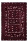 Afghan Rug - 245 x 167 cm - dark red