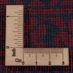 Afghan Rug - 245 x 167 cm - dark red