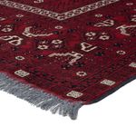 Afghan Rug - 247 x 157 cm - dark red