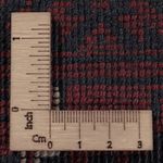 Afghan Rug - 249 x 150 cm - dark red