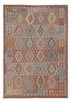 Kelim Rug - Splash - 282 x 195 cm - multicolored