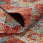 Kelimteppe - Splash - 296 x 257 cm - flerfarget