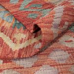 Kelim Rug - Splash - 245 x 179 cm - multicolored