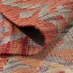 Kelim Rug - Splash - 243 x 178 cm - multicolored