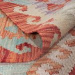 Kelim Rug - Splash - 251 x 180 cm - multicolored