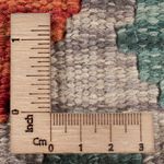 Kelim Rug - Splash - 238 x 175 cm - multicolored