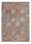 Kelim Rug - Splash - 242 x 177 cm - multicolored