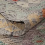 Kelim Rug - Splash - 242 x 177 cm - multicolored