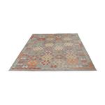 Kelim Rug - Splash - 242 x 177 cm - multicolored
