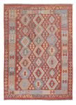 Kelim Rug - Splash - 239 x 177 cm - multicolored