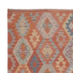 Kelim Rug - Splash - 243 x 178 cm - multicolored