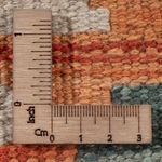 Kelim Rug - Splash - 232 x 181 cm - multicolored