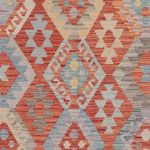 Kelim Rug - Splash - 245 x 173 cm - multicolored