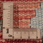 Kelim Rug - Splash - 245 x 173 cm - multicolored