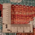 Kelim Rug - Splash - 251 x 181 cm - multicolored