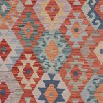 Kelim Rug - Splash - 245 x 170 cm - multicolored