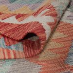 Kelim Rug - Splash - 246 x 179 cm - multicolored