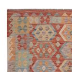 Kelim Rug - Splash - 236 x 168 cm - multicolored