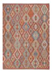 Kelim Rug - Splash - 245 x 180 cm - multicolored
