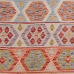 Kelim Rug - Splash - 250 x 180 cm - multicolored