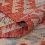 Kelim Rug - Splash - 201 x 159 cm - multicolored