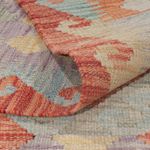 Kelim Rug - Splash - 230 x 172 cm - multicolored