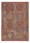 Kelim Rug - Splash - 186 x 134 cm - multicolored