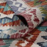 Kelimteppe - Splash - 316 x 205 cm - flerfarget