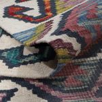 Kelim Rug - Splash - 238 x 183 cm - multicolored