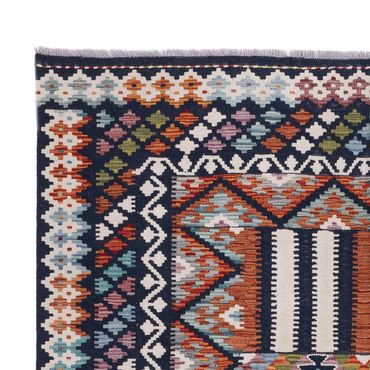 Tapete Kelim - Splash - 248 x 177 cm - multicolorido