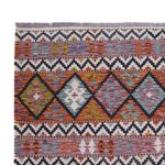 Kelim Rug - Splash - 240 x 175 cm - multicolored