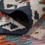 Kelim Rug - Splash - 253 x 176 cm - multicolored