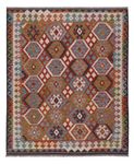 Kelim Rug - Splash - 192 x 157 cm - multicolored
