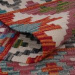 Kelim Rug - Splash - 202 x 151 cm - multicolored