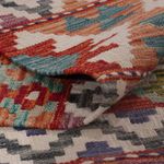 Kelim Rug - Splash - 198 x 148 cm - multicolored