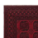 Afghan Rug - Filpa - 288 x 197 cm - dark red