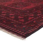 Afghan Rug - Filpa - 288 x 197 cm - dark red