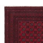 Afghan Rug - Filpa - 292 x 200 cm - dark red