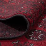 Afghan Rug - Filpa - 292 x 200 cm - dark red