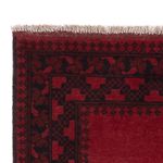 Runner Afghan Rug - Filpa - 293 x 80 cm - red