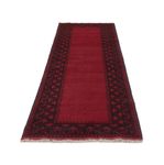Runner Afghan Rug - Filpa - 293 x 80 cm - red