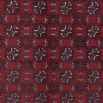 Afghan Rug - Filpa - 238 x 166 cm - dark red