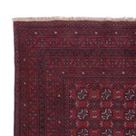 Afghan Rug - Filpa - 238 x 166 cm - dark red