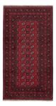 Runner Afghan Rug - Filpa - 190 x 98 cm - dark red